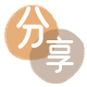 广安信用卡商家平台☀️诚信信用卡24小时在线接单 - 盐城信用卡